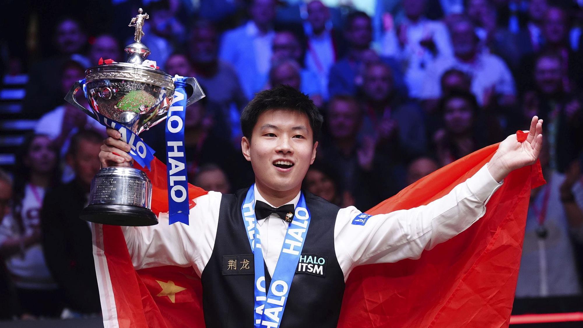 型西班牙俱 型西班牙俱