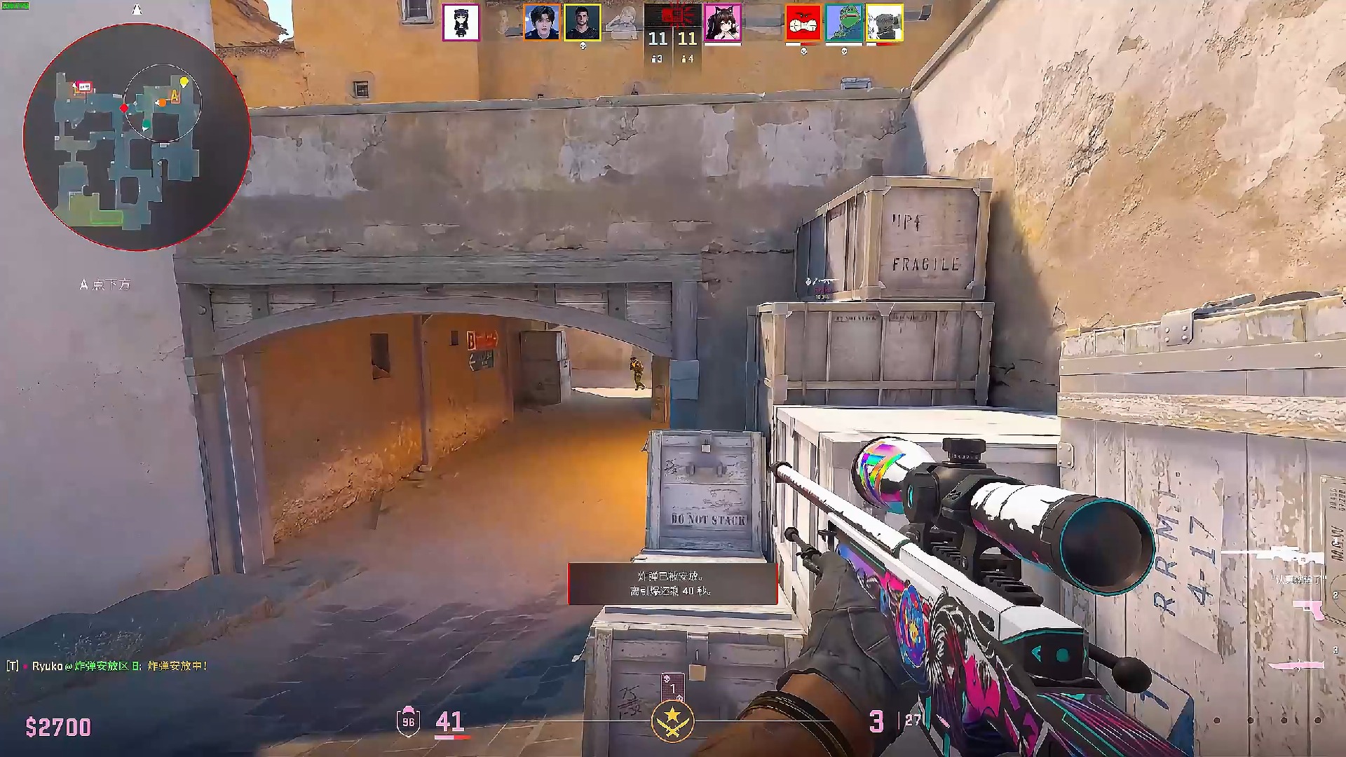 这种一对多 这种一对多