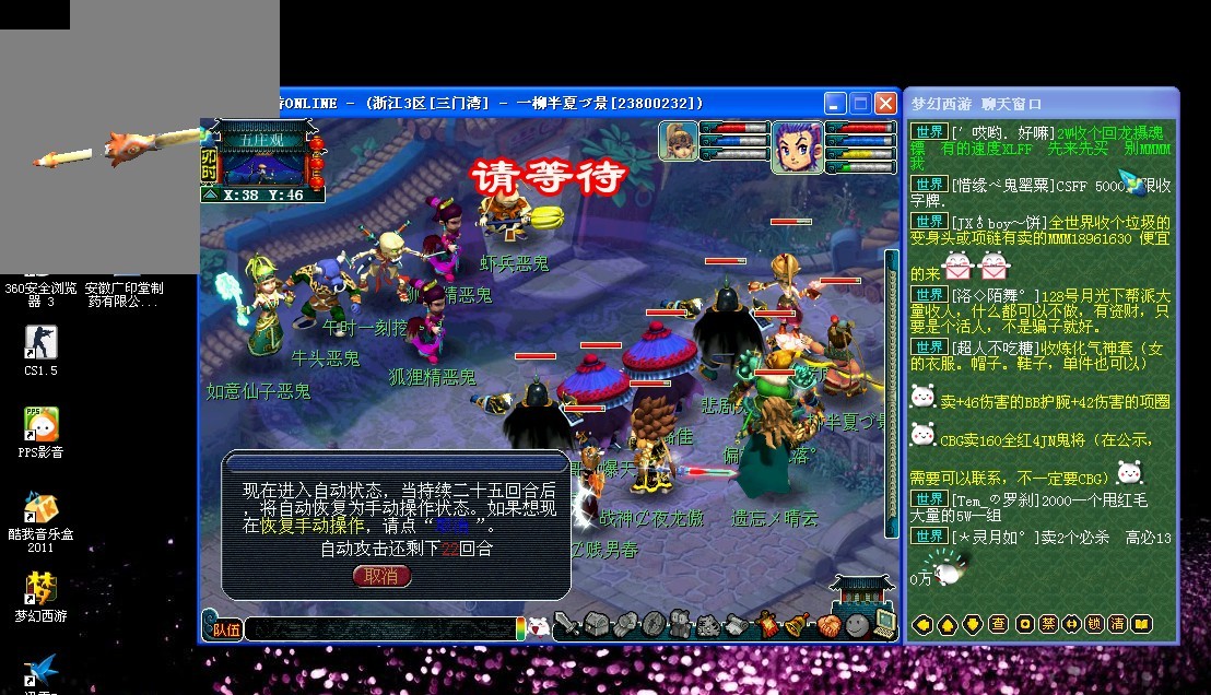 赢得欧冠和 赢得欧冠和