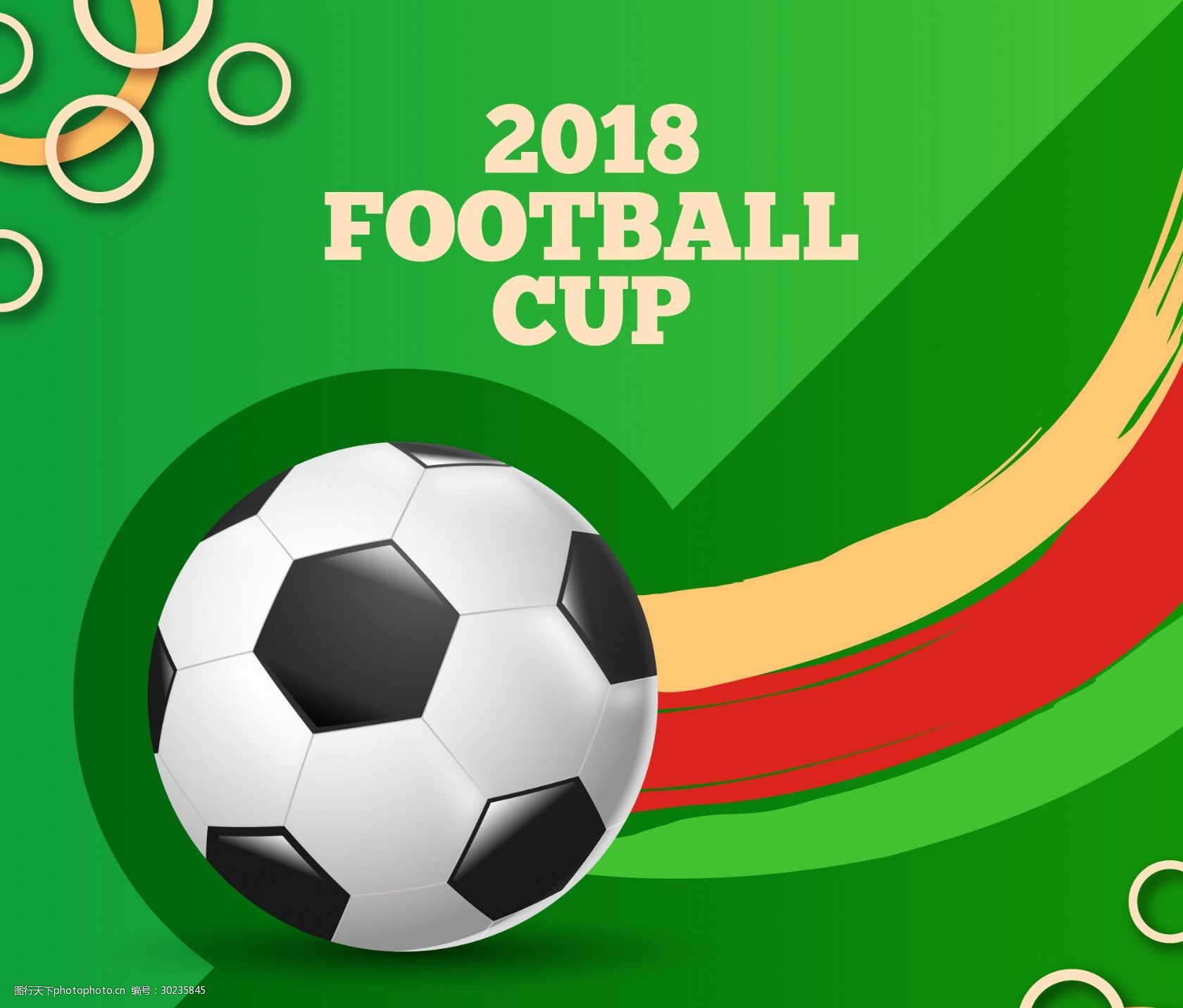 案例分析 案例分析