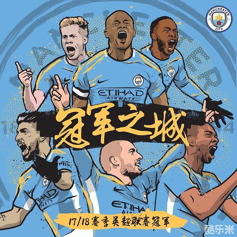 认为阿什沃 认为阿什沃