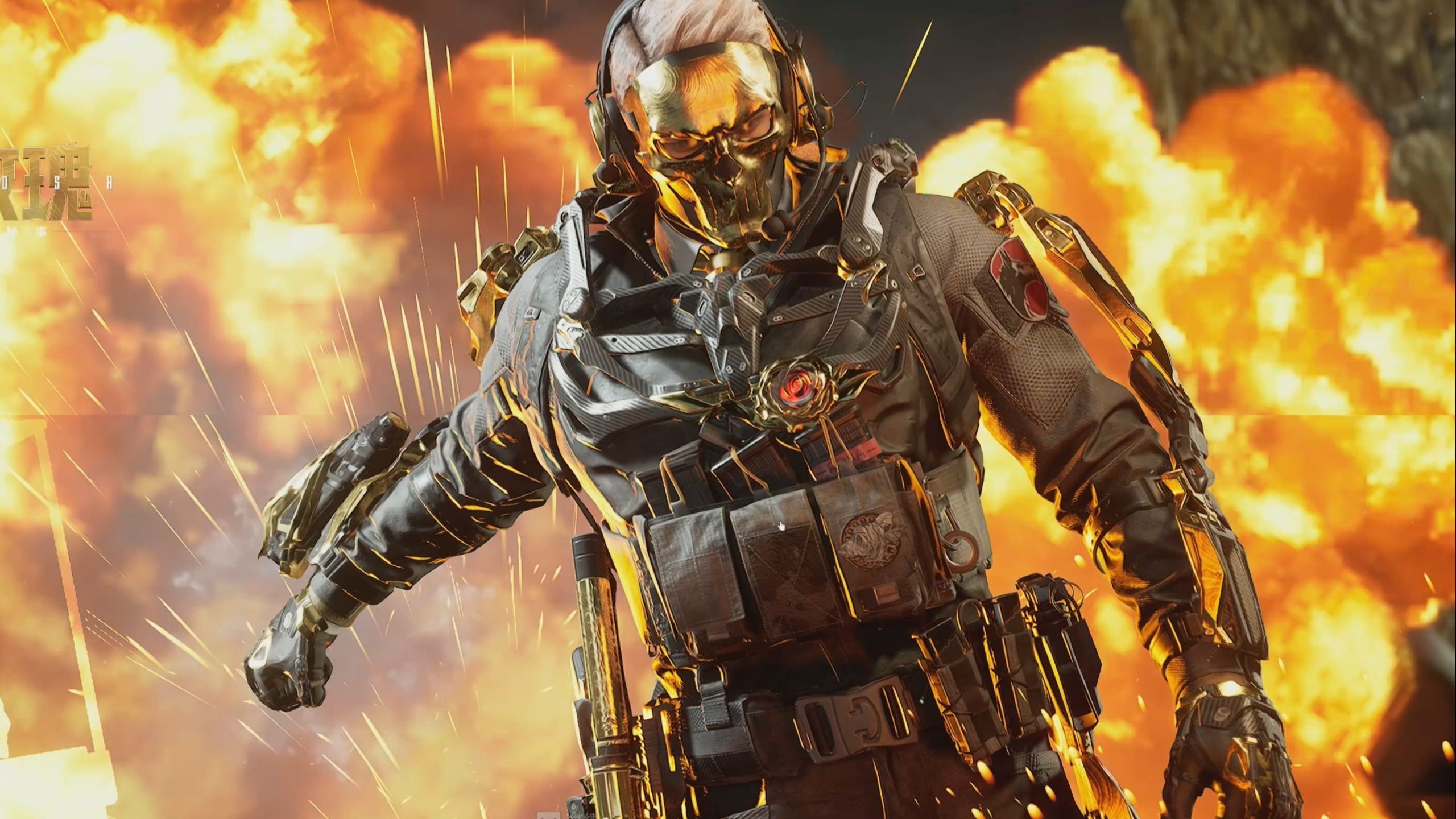 近期的一场 近期的一场