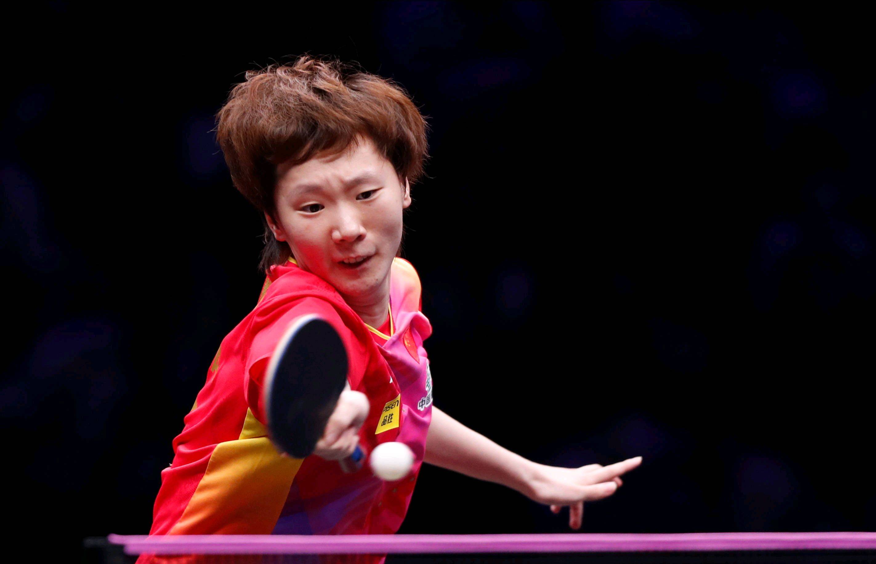 粹的日子 粹的日子