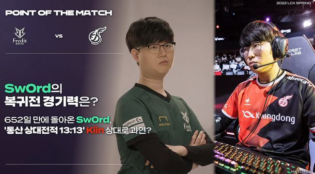 如果战绩不 如果战绩不