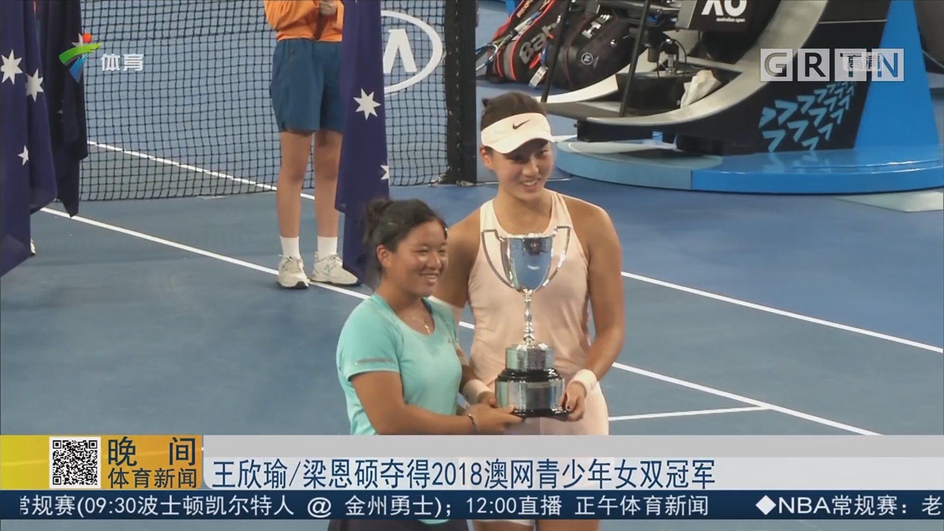 次夺冠就忽 次夺冠就忽