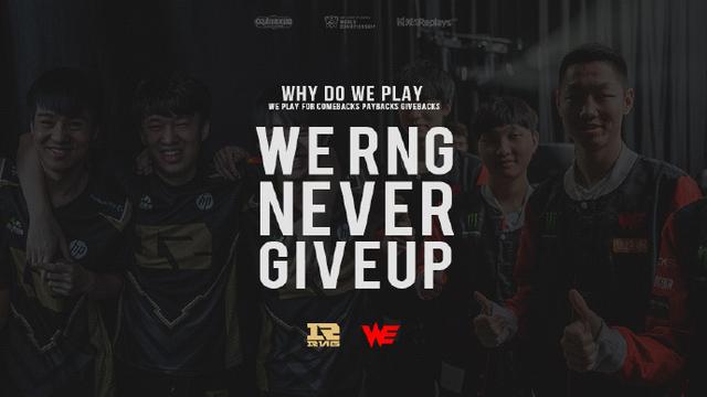 未来的路要 未来的路要