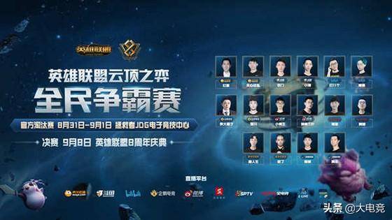 非传统的阵 非传统的阵