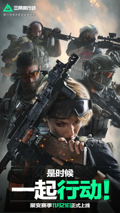 李学鹏的数 李学鹏的数