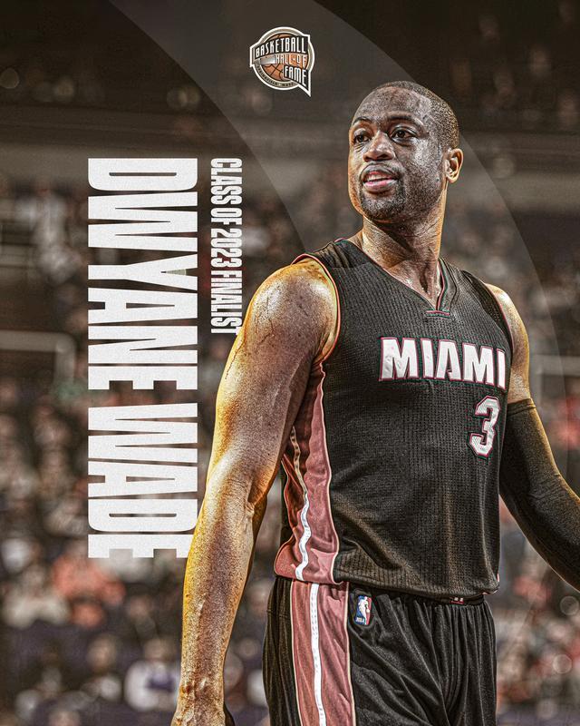 出二连团 出二连团