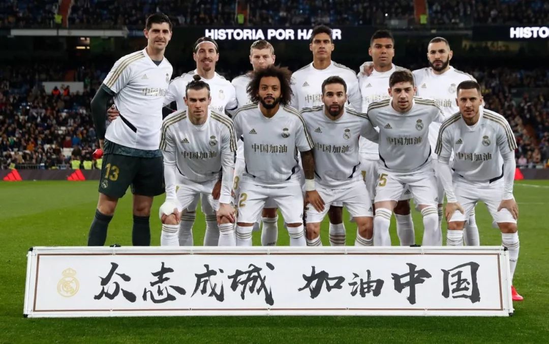 到早期进球 到早期进球