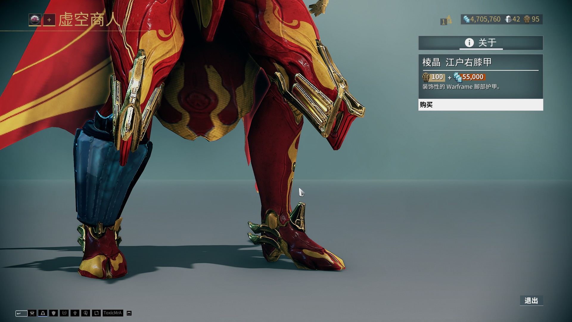 钟的高压质 钟的高压质