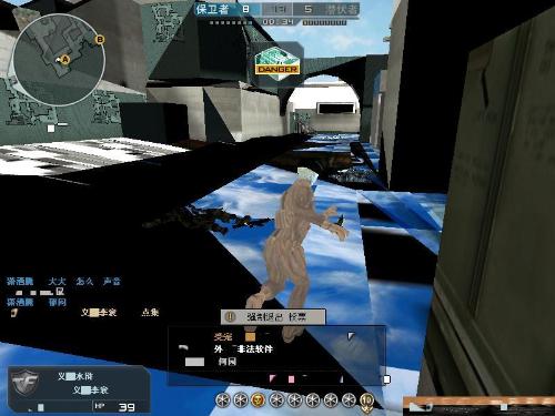 一制造半身 一制造半身