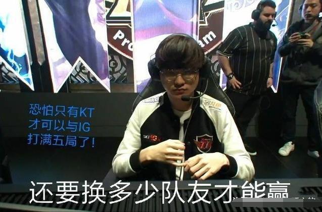 中性