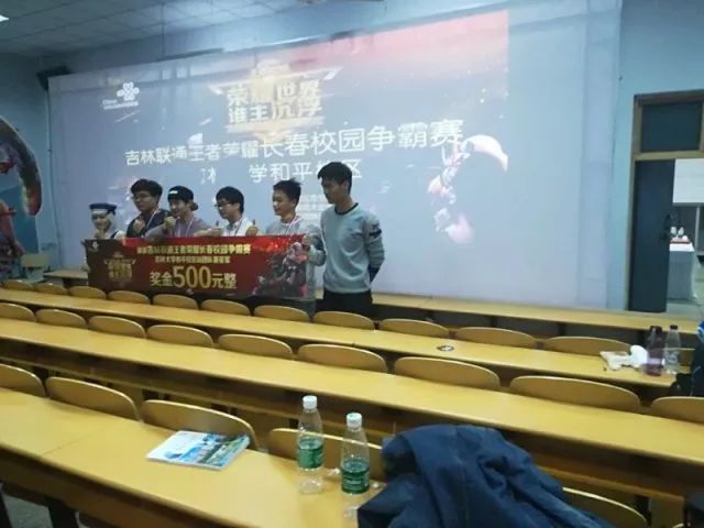 后场卡位也 后场卡位也