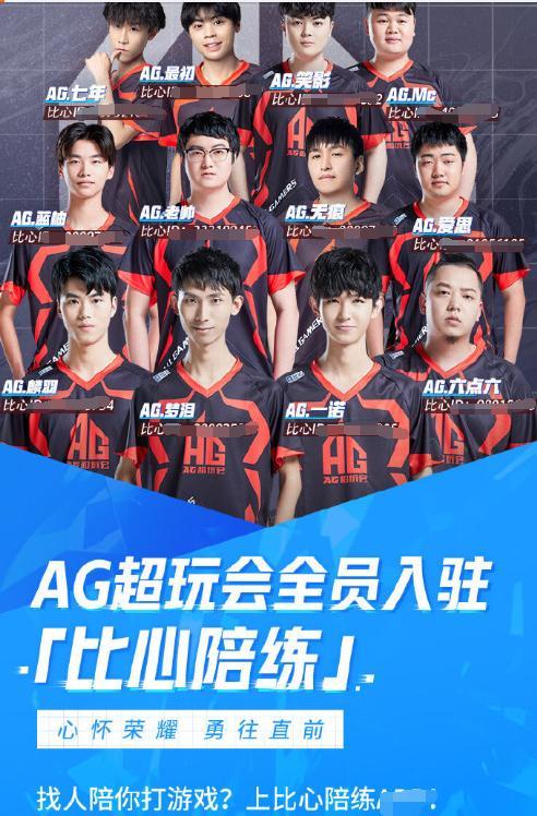一端通过x 一端通过x