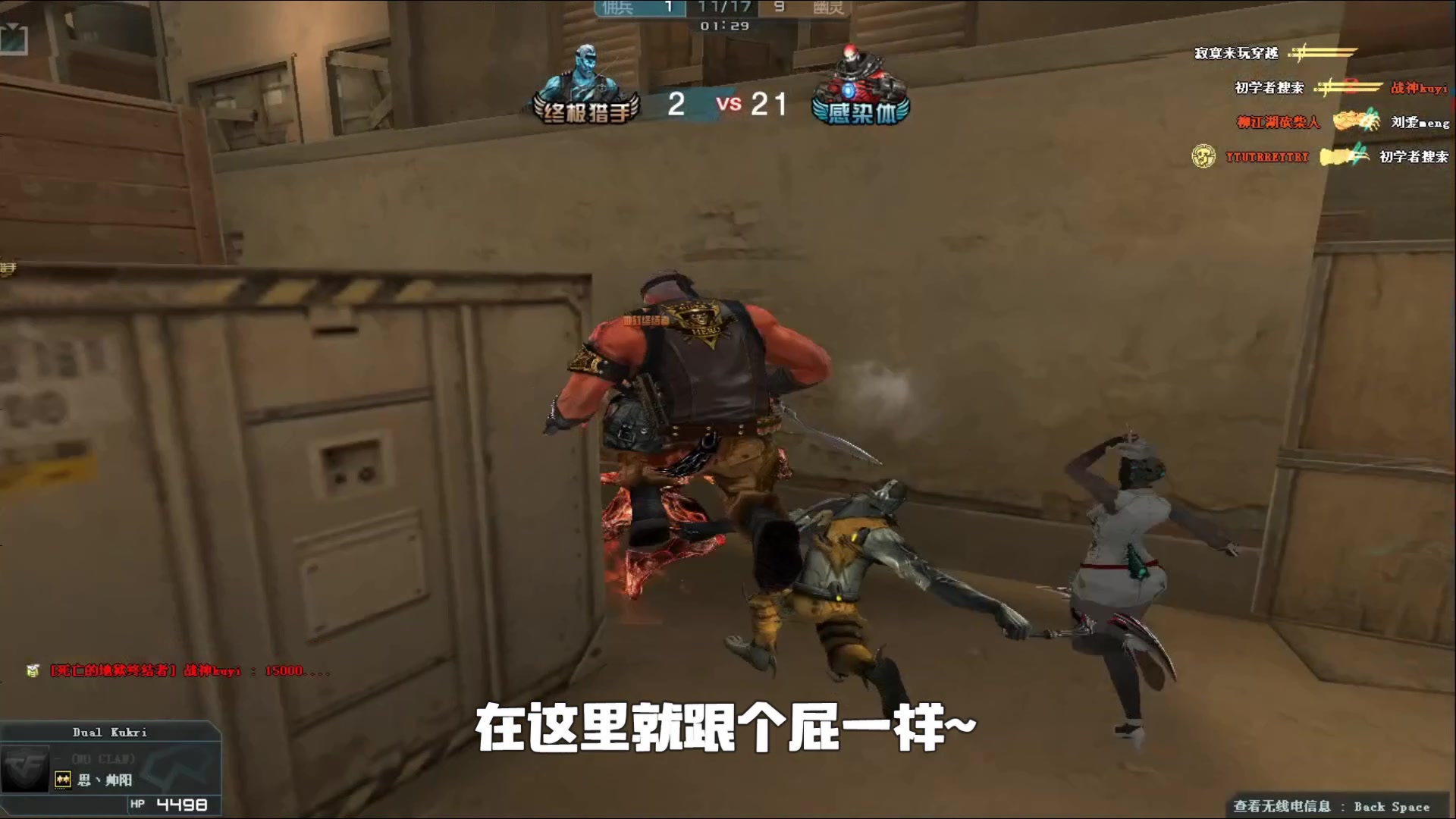 国产与进口 国产与进口