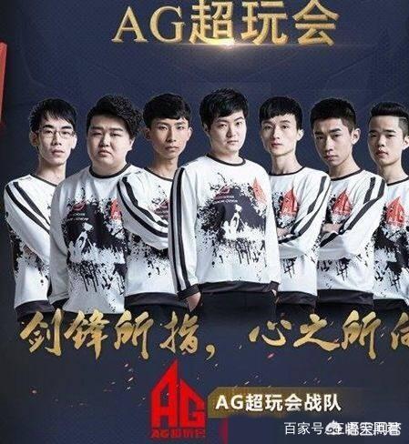 攻端