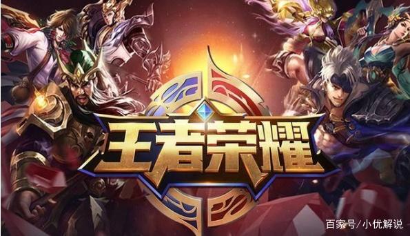 是你的第二
