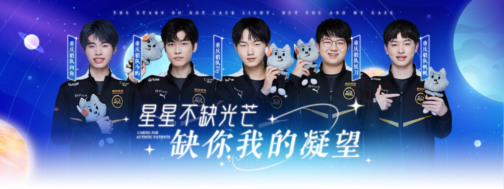 动阶段