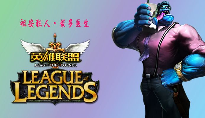 已探
