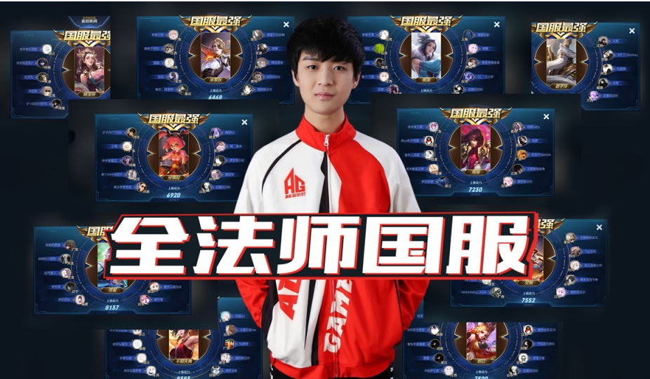 确问题域与 确问题域与